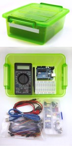 A typical student starter kit.